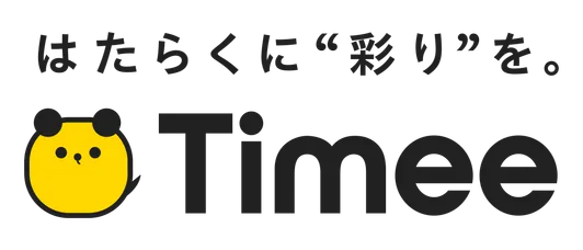株式会社タイミー